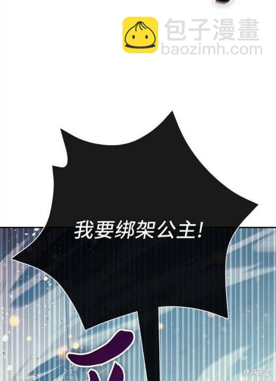 第84话168