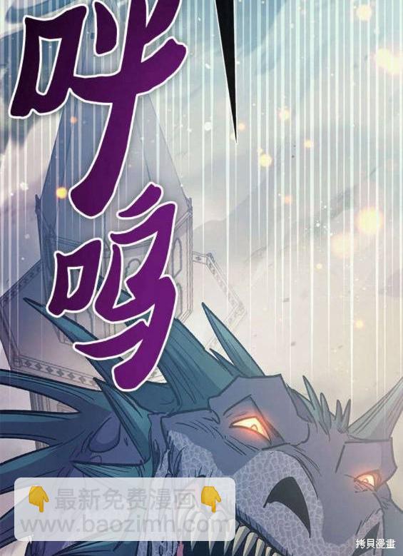 第84话169
