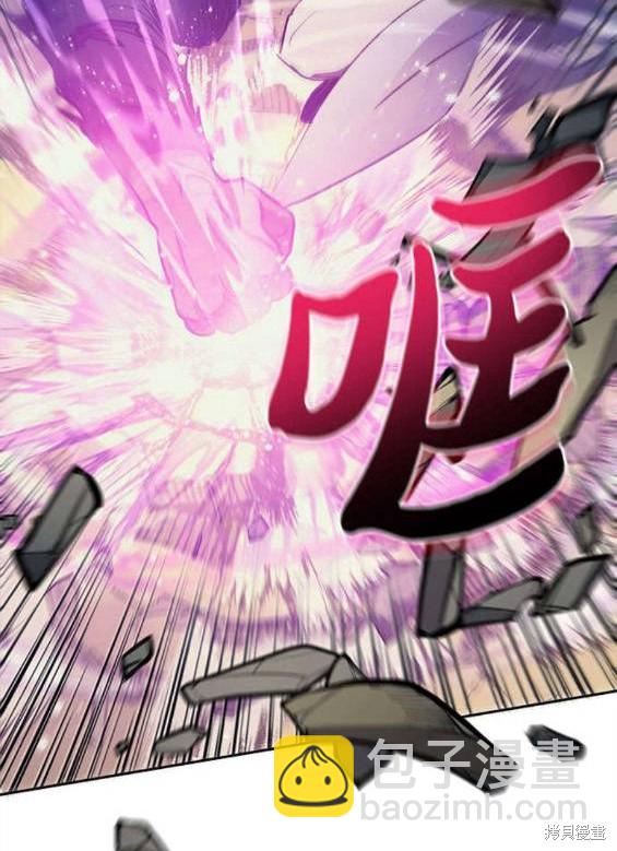 第84话2