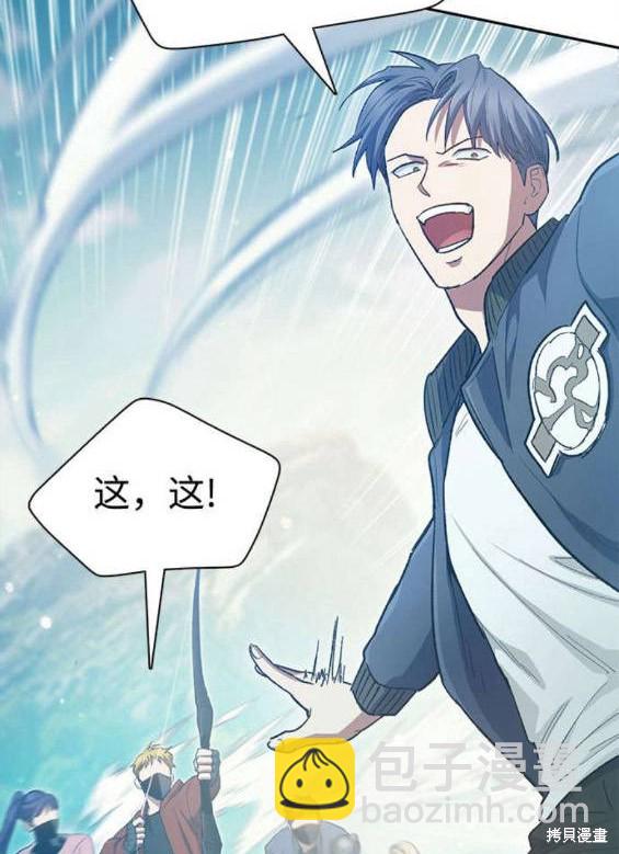 第84话21