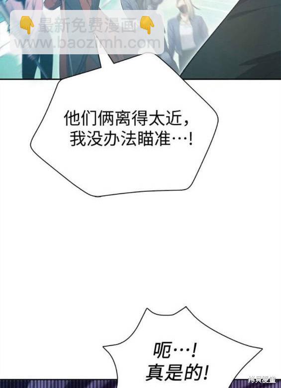 第84话22