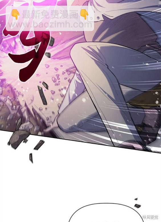 第84话25