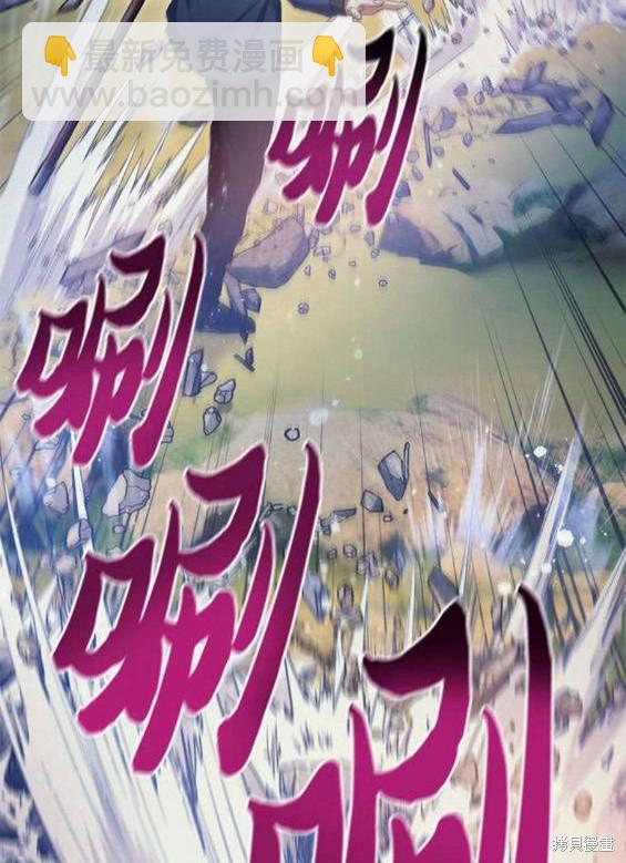 第84话29