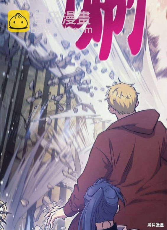 第84话30