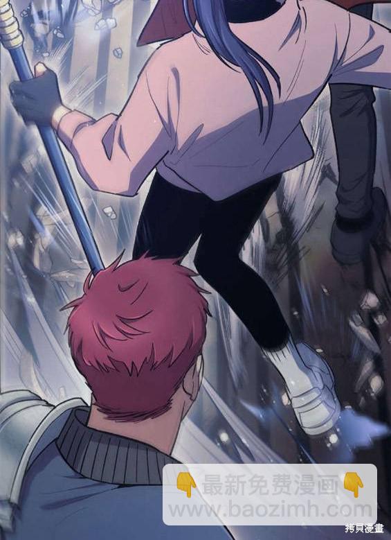 第84话31