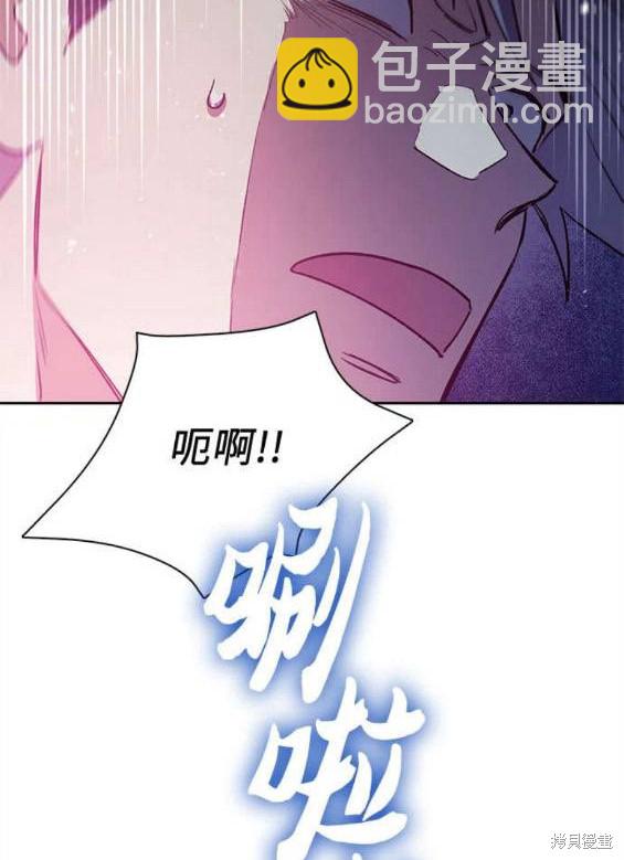 第84话33