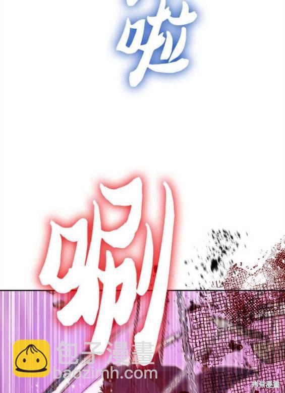 第84话34