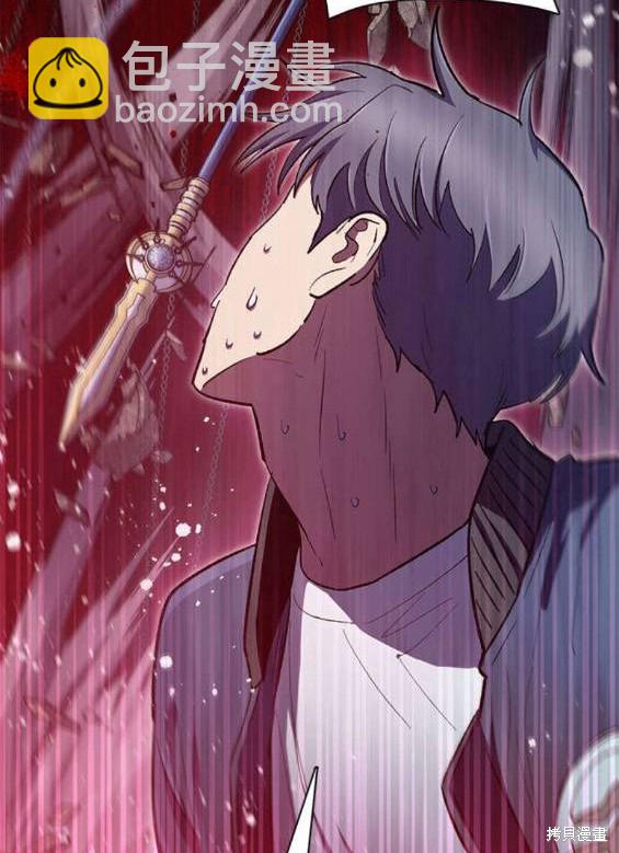第84话37