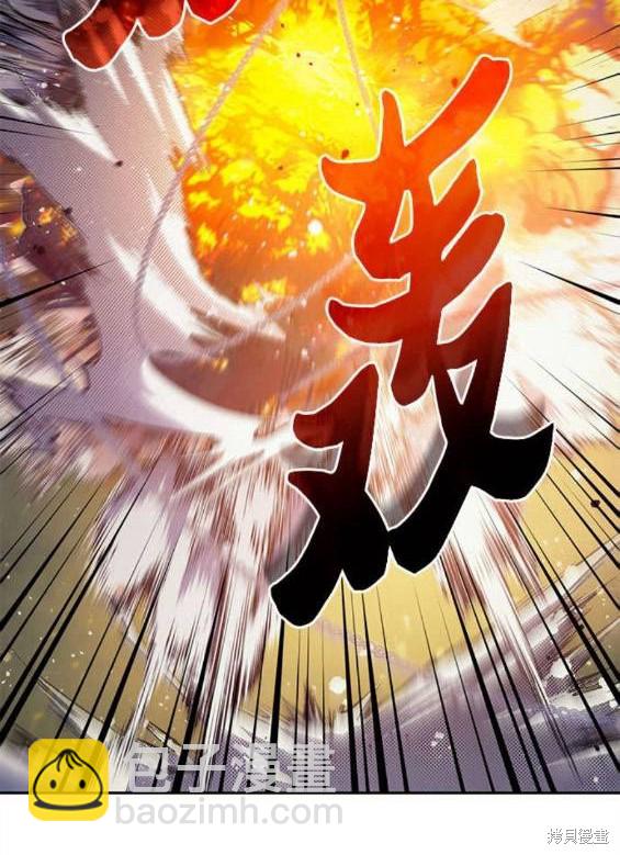 第84话47