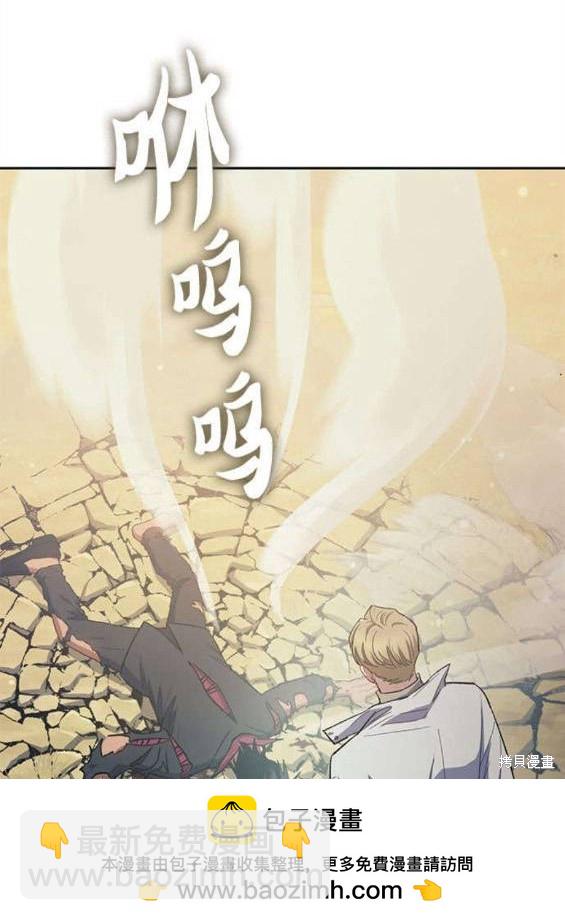 第84话49