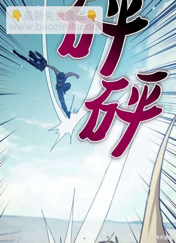 第84话62