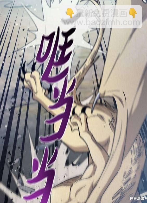 第84话63