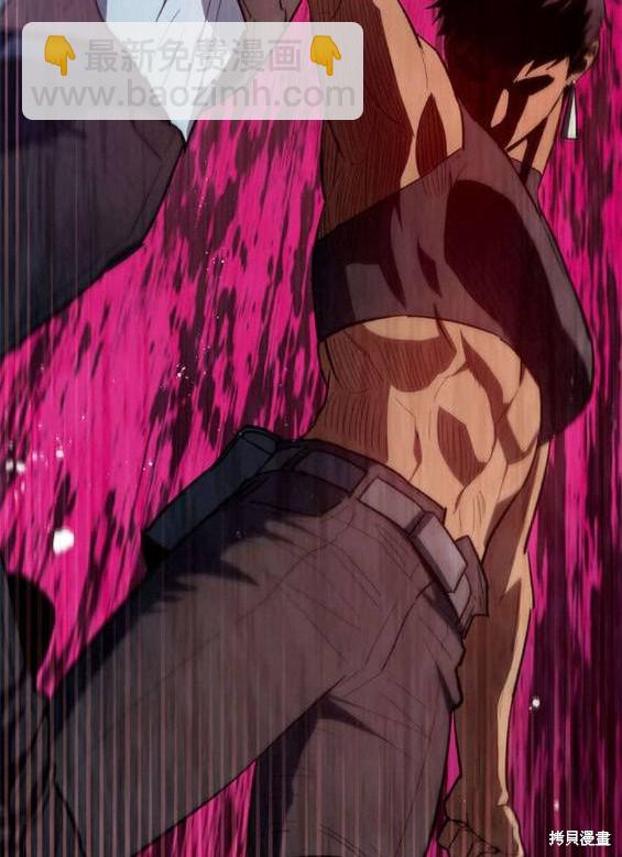 第84话68