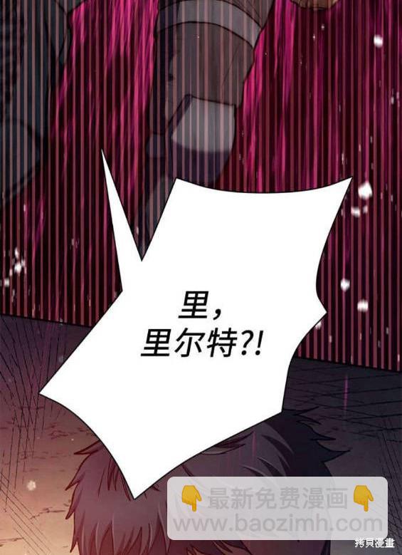 第84话69