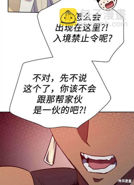 第84话72