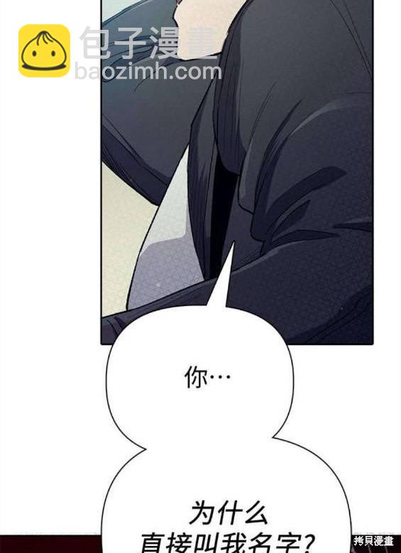 第84话78