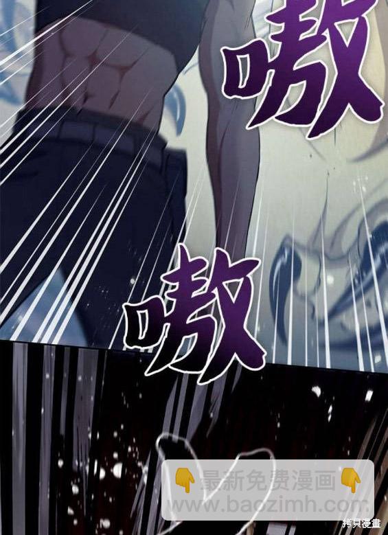 第84话91