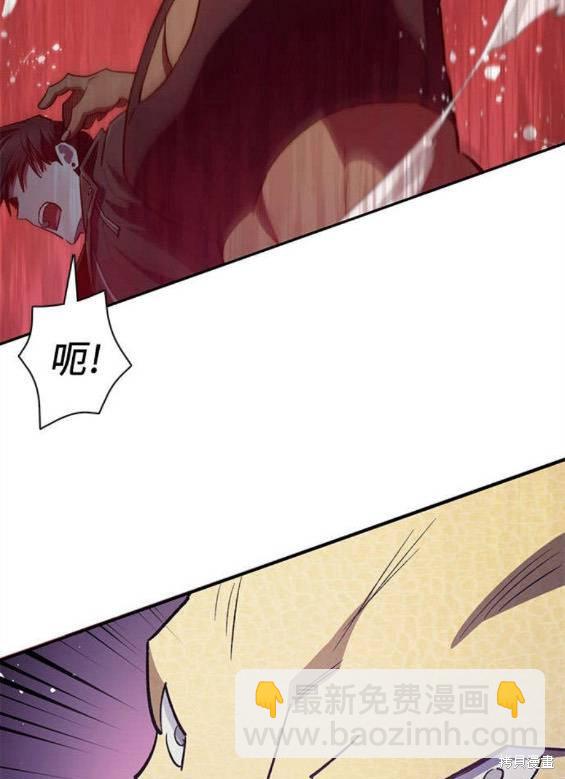 第84话94