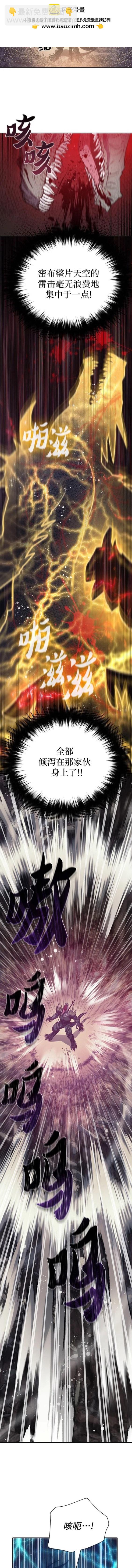 第89话1