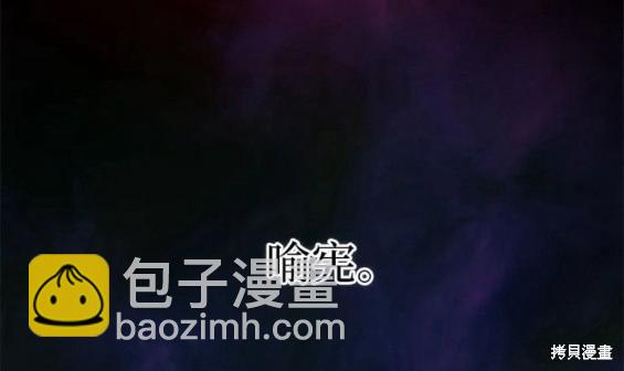 第91话23