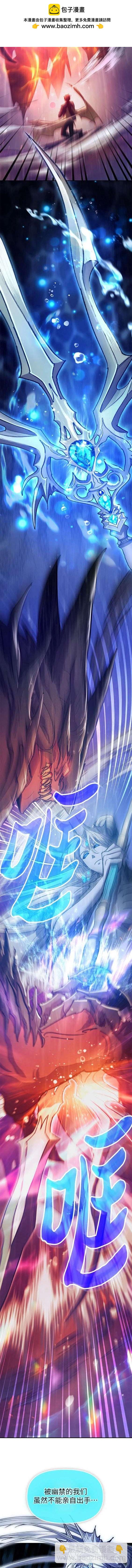 第93话1