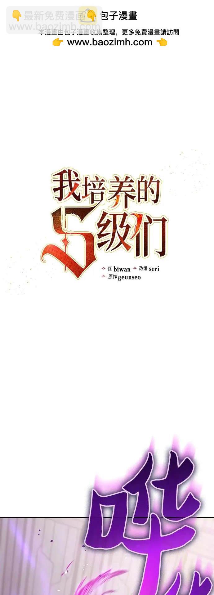 第104话1