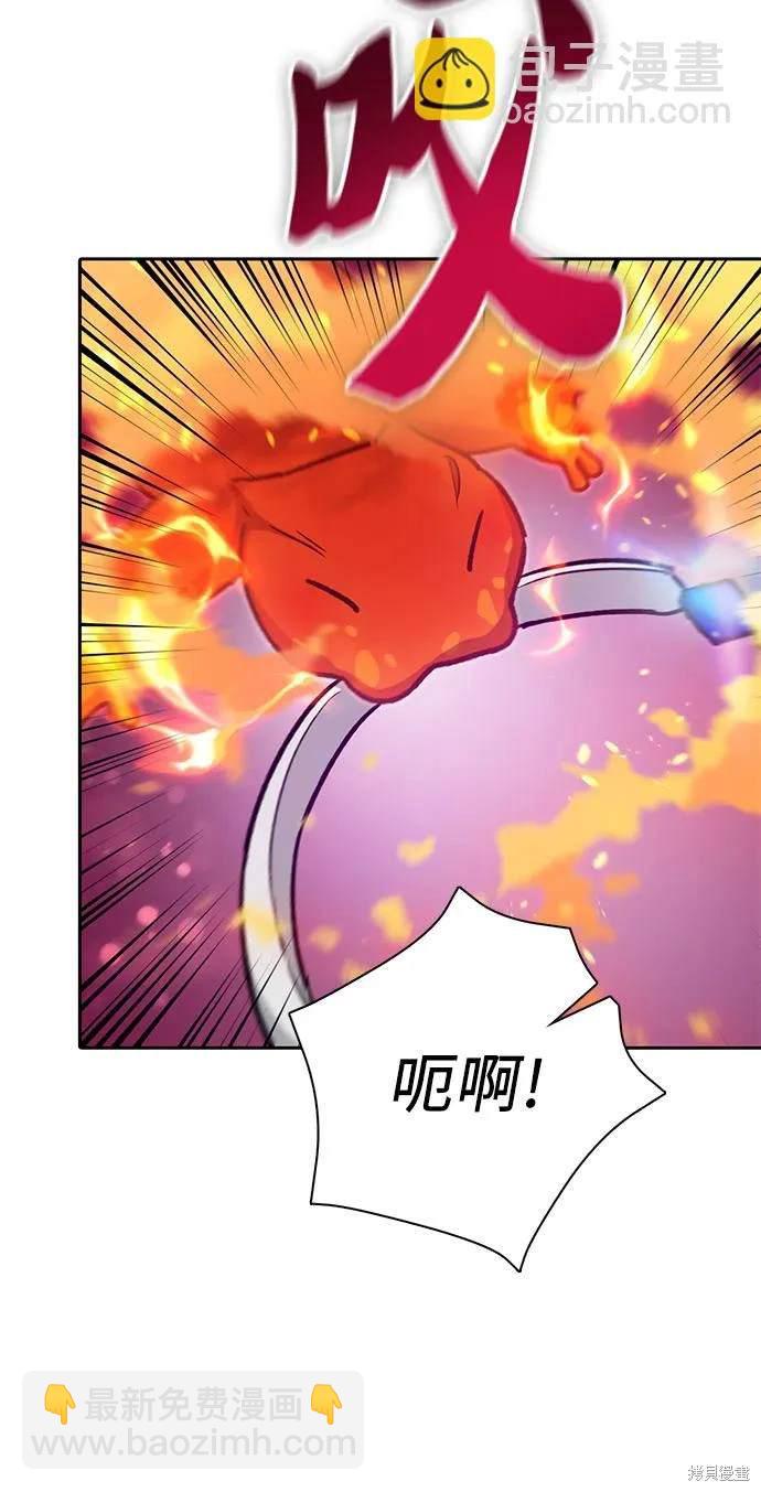 第104话12