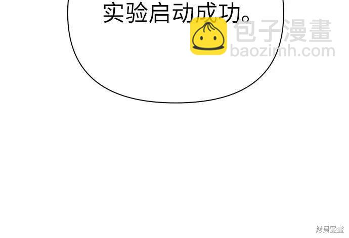 第104话66