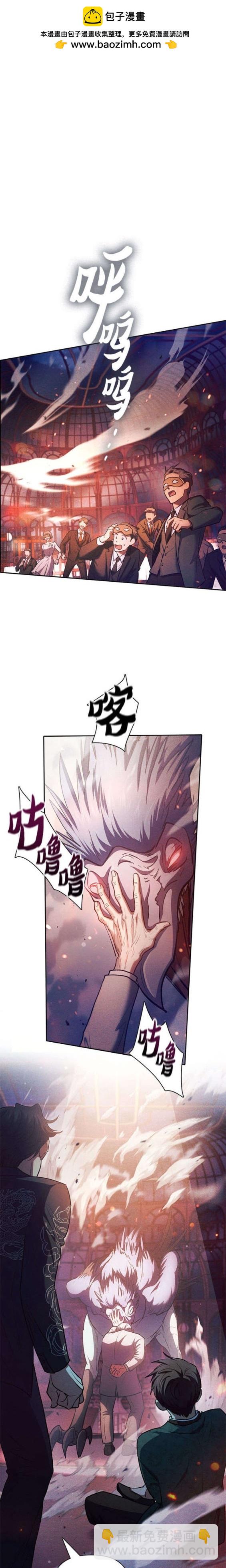 第114话17