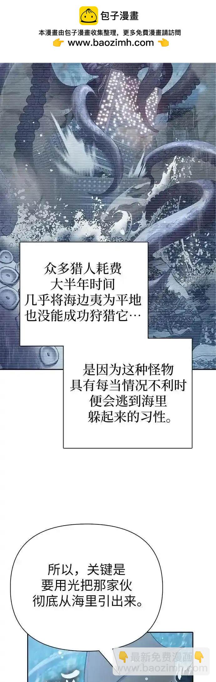 第117话1