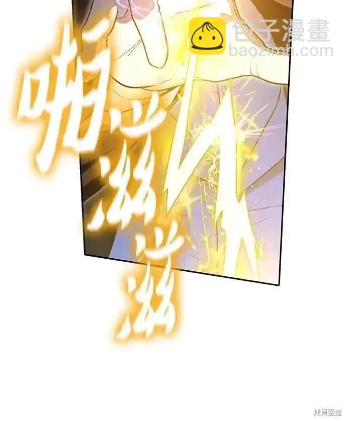 第117话12