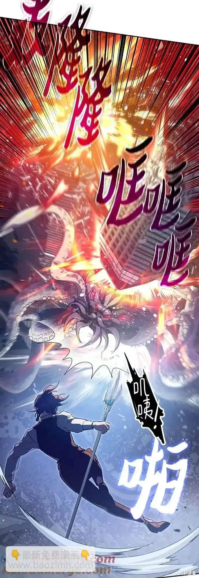 第117话14