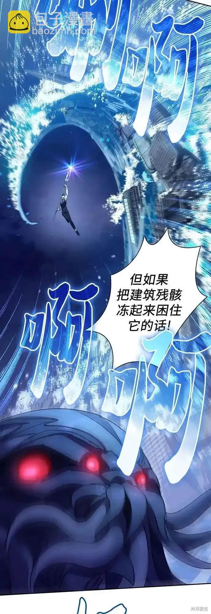 第117话16