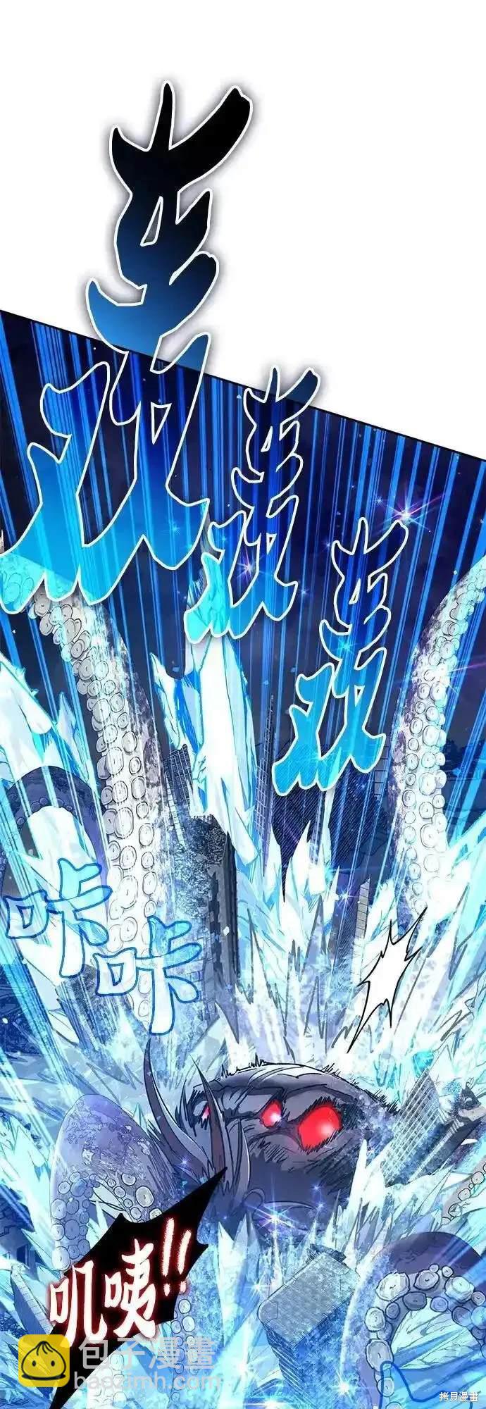第117话18