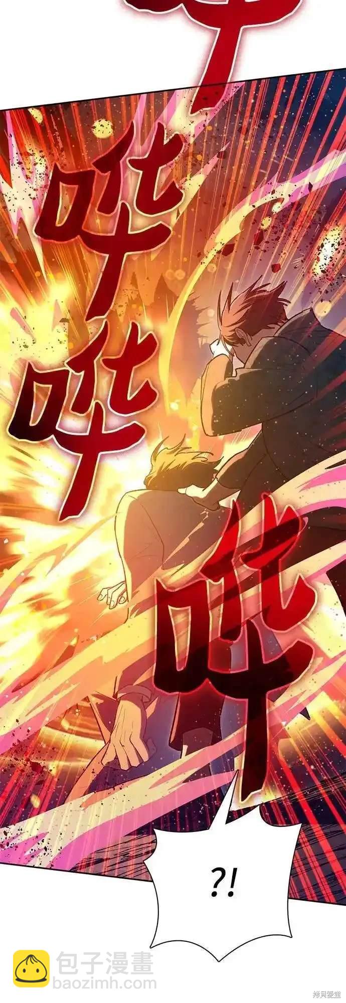 第117话27