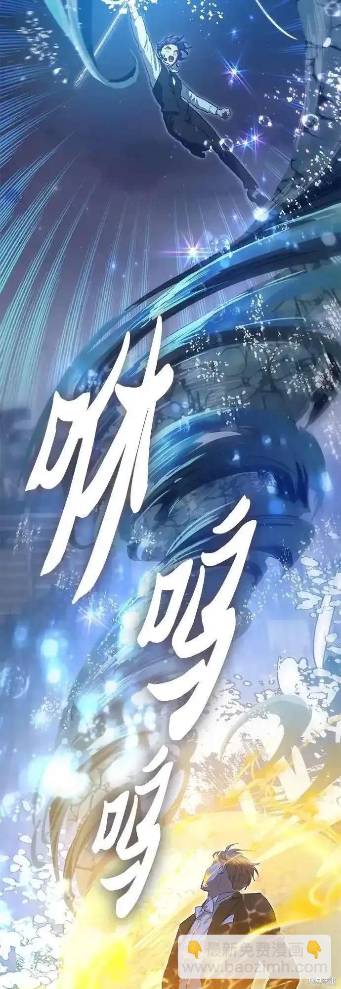 第117话3