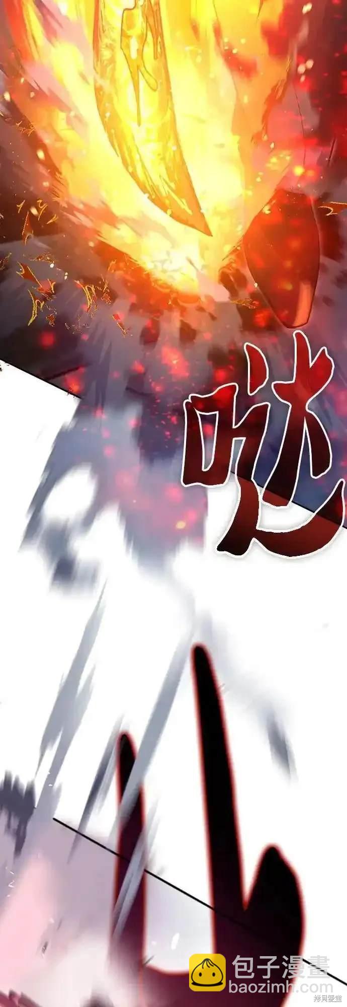 第117话52