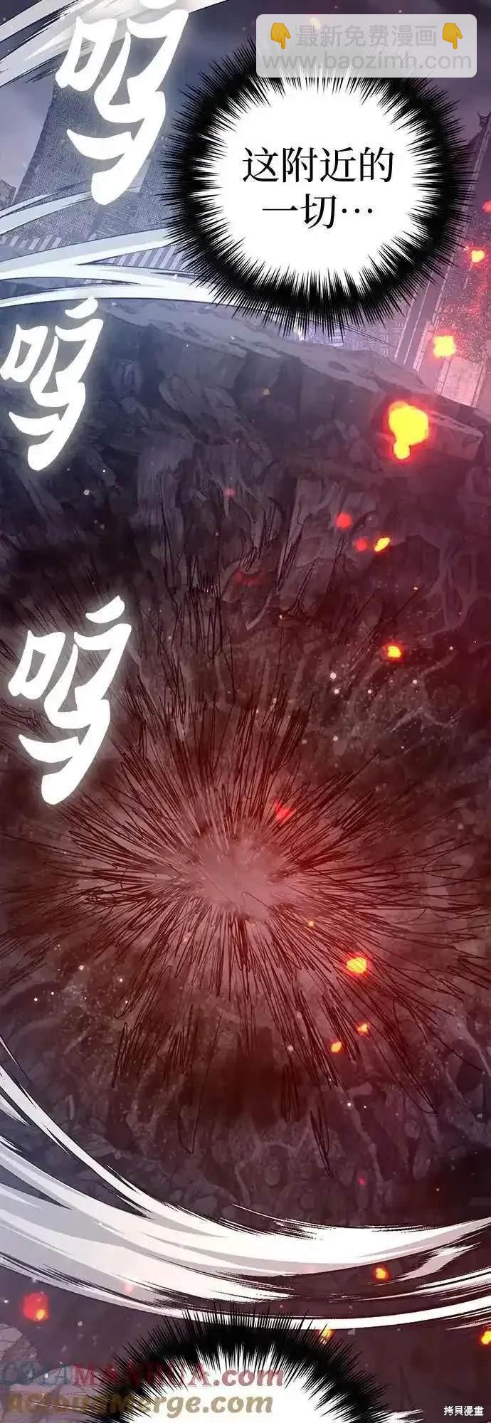 第117话63