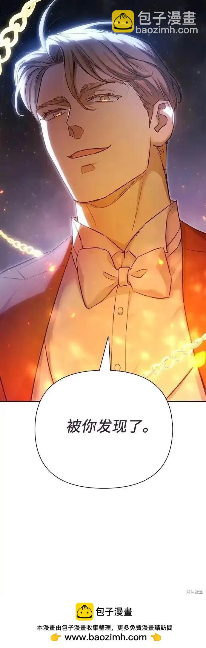第117话83