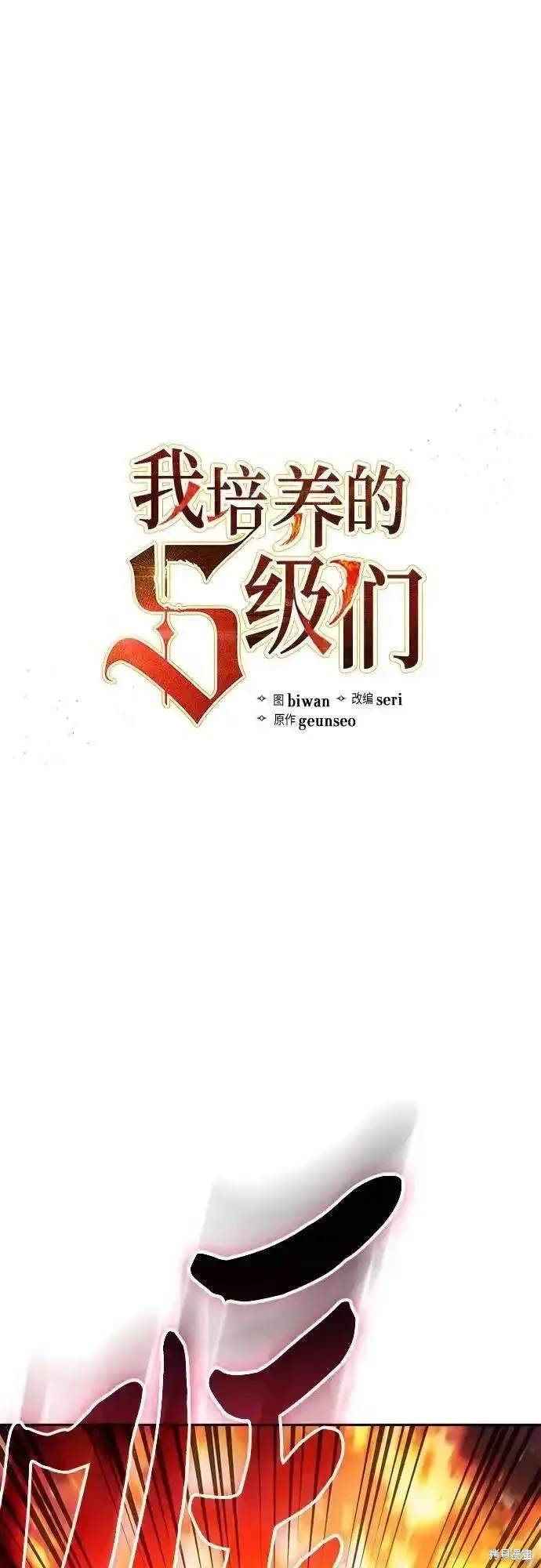 第118话0