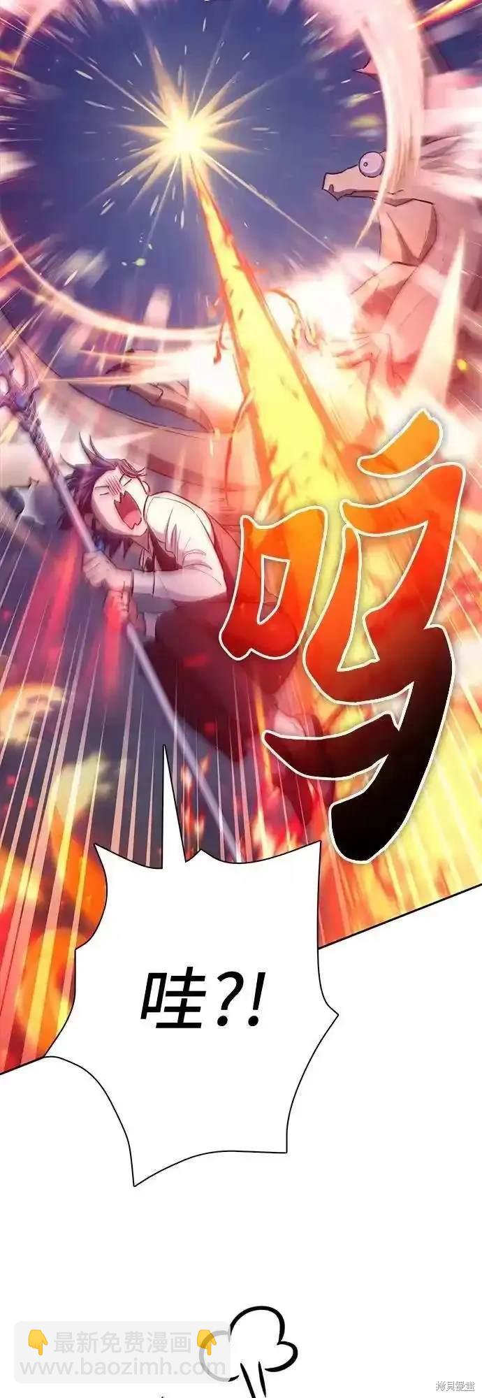 第118话15