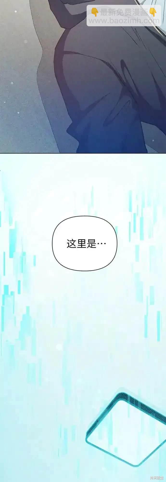 第118话39