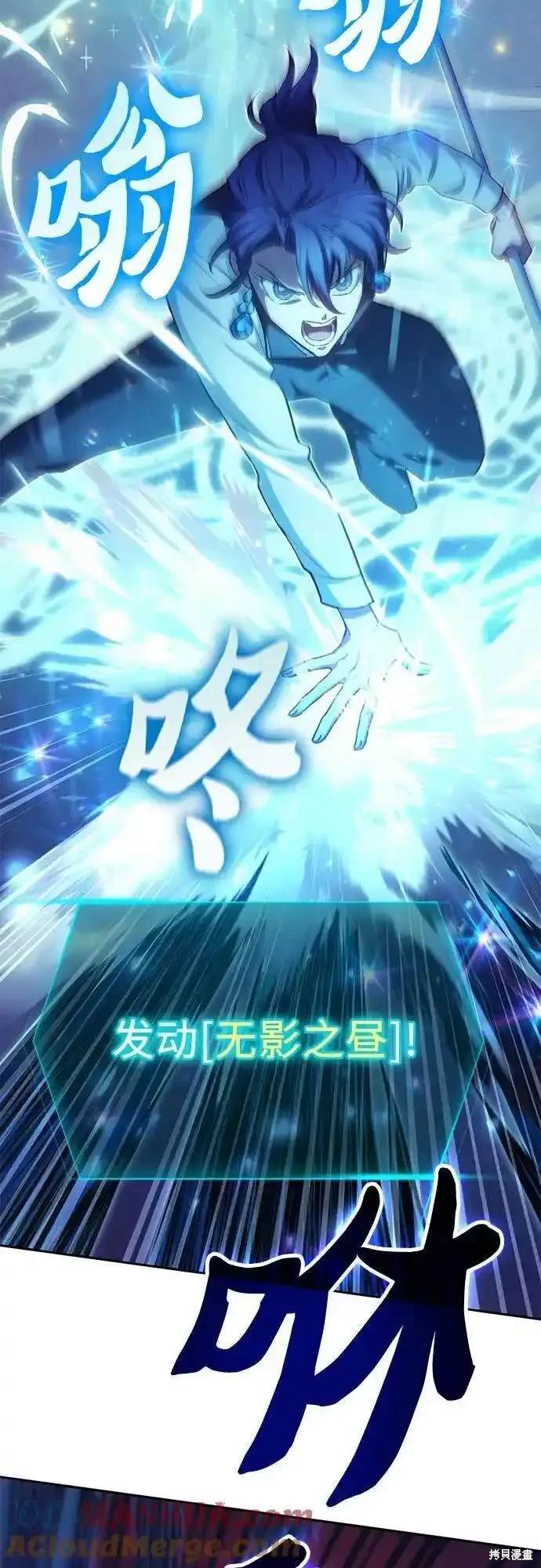 第118话63