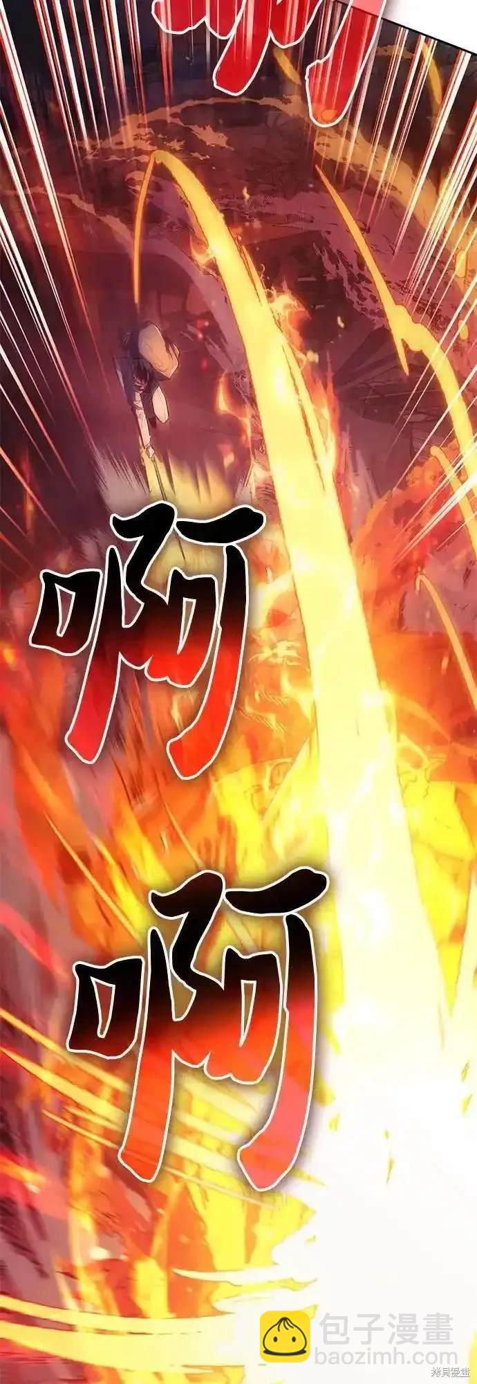 第119话16