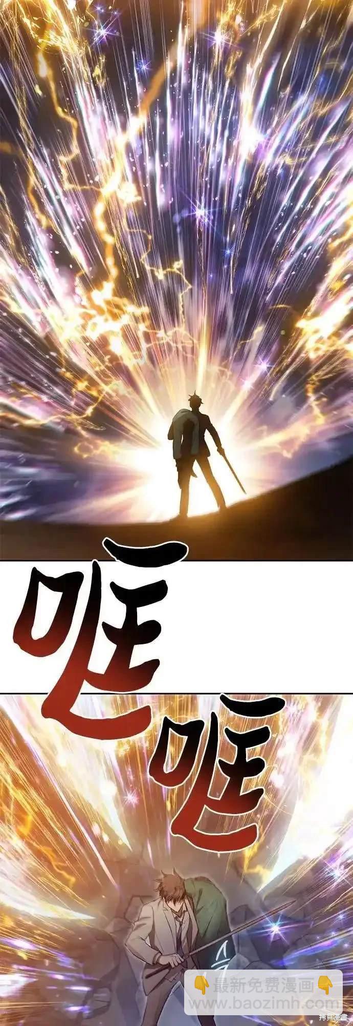 第119话22