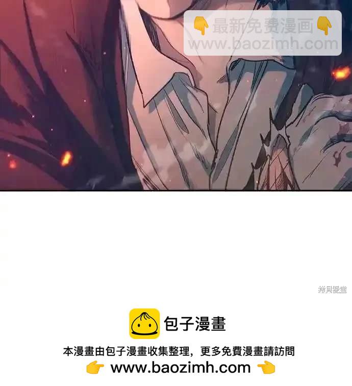 第119话49