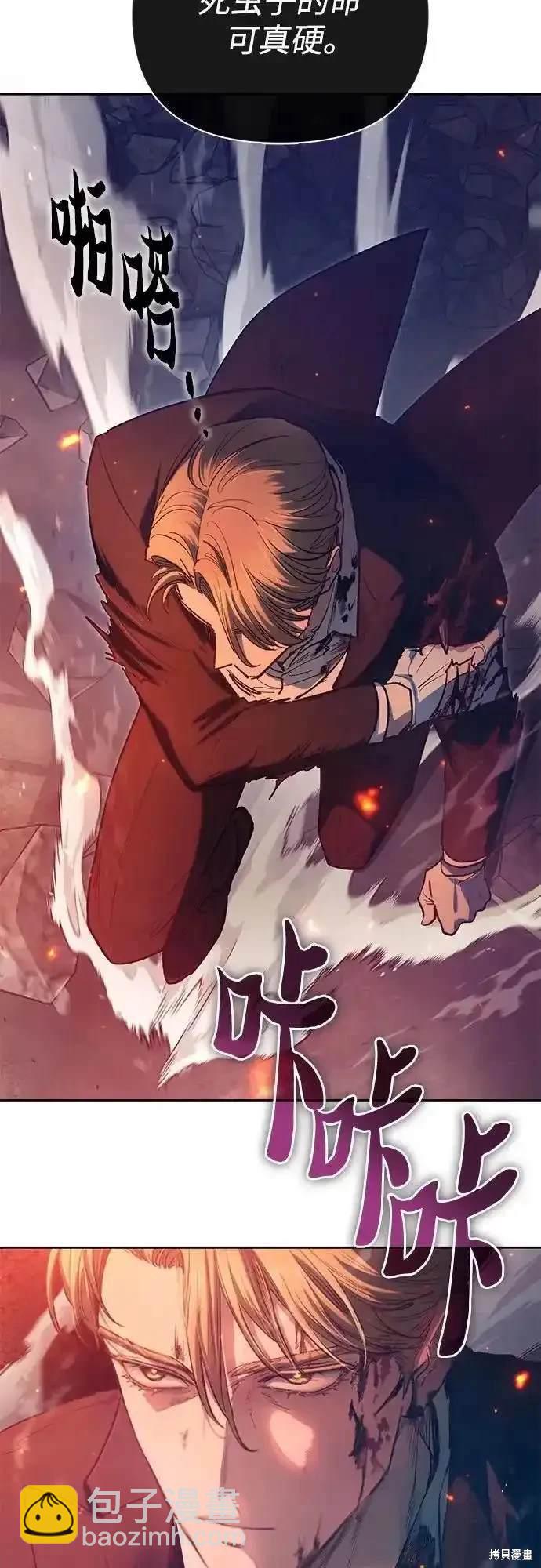 第119话52