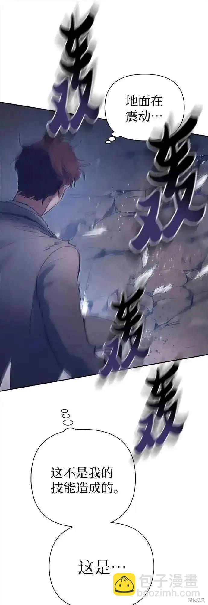 第119话65