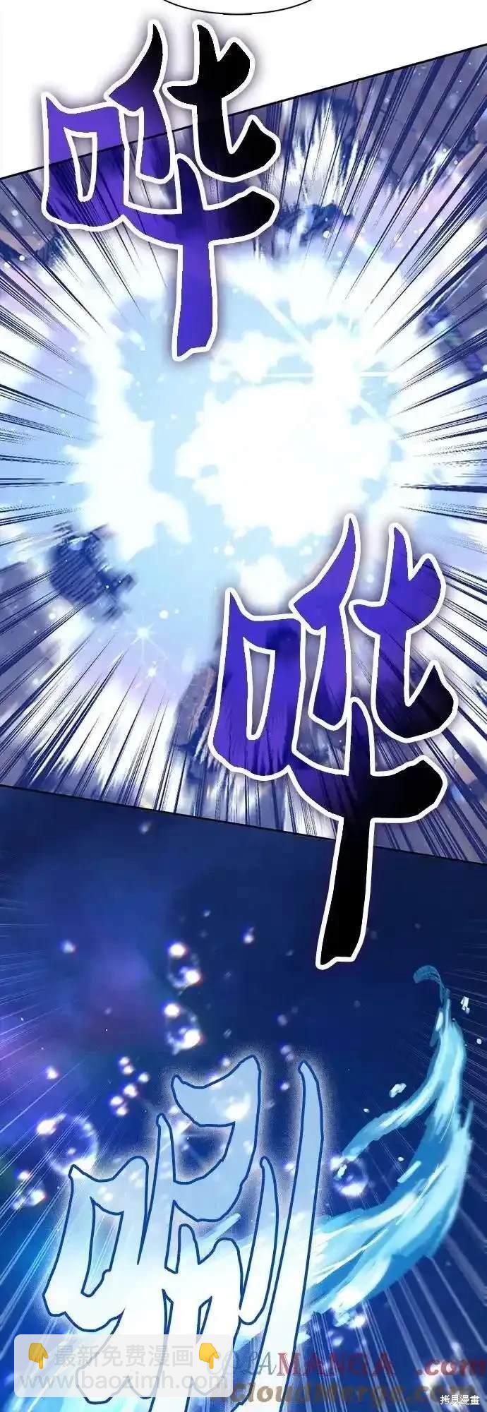 第119话66