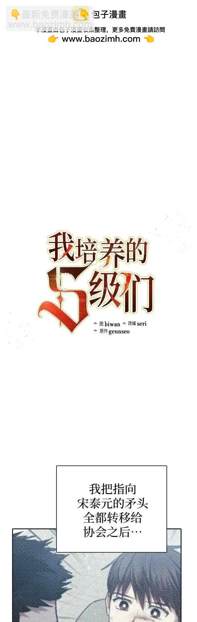第122话1